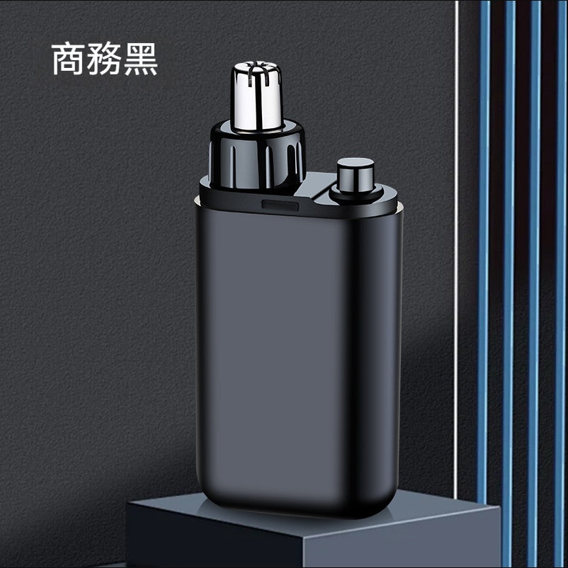 電動鼻毛修剪器男士充電式清理鼻孔去鼻毛剪刀女用剃刮去鼻毛神器