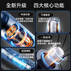 電動鼻毛修剪器男士充電式清理鼻孔去鼻毛剪刀女用剃刮去鼻毛神器
