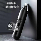 電動鼻毛修剪器男士充電式清理鼻孔去鼻毛剪刀女用剃刮去鼻毛神器
