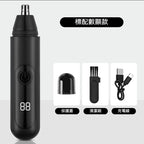 電動鼻毛修剪器男士充電式清理鼻孔去鼻毛剪刀女用剃刮去鼻毛神器