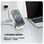 三合一多功能折疊無線充電器手機支架快充適用蘋果華為磁吸充電器